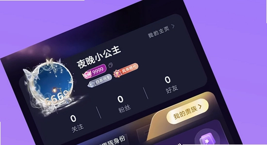 ��������ƽ̨����app �ٷ�����ҳ�� �ֻ��͵��� չʾͼ