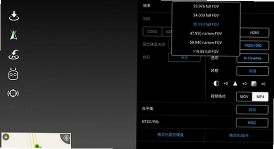 DJI Virtual Flight电脑配置要求,清晰无水印展示图