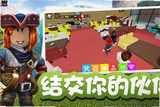 roblox���ʷ�2026���°汾���������ң�roblox���ʷ�2026���°汾���ذ�װ�̳�