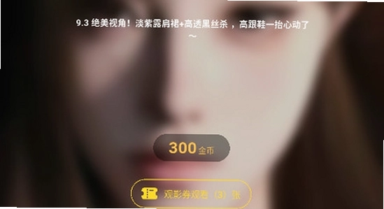 ��·Ů���ٷ����ذ�װ������ʾͼ,ɫ��������ˮӡ