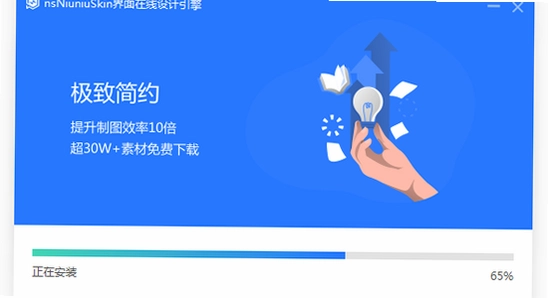 ��·Ů���ٷ����ذ�װ��������ͼ,������ˮӡ