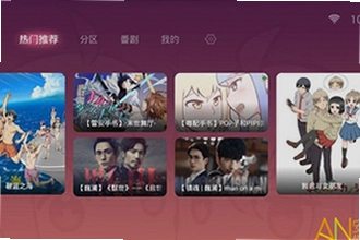 ��������TV���Ӱ�(������С����)�����ĸ�������ף�2026�ٷ���װ����ȡ��ʹ�ý̳�