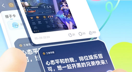 TT语音娱乐版下载安装 官方下载页面示意图,色彩丰富 无水印 宣传图