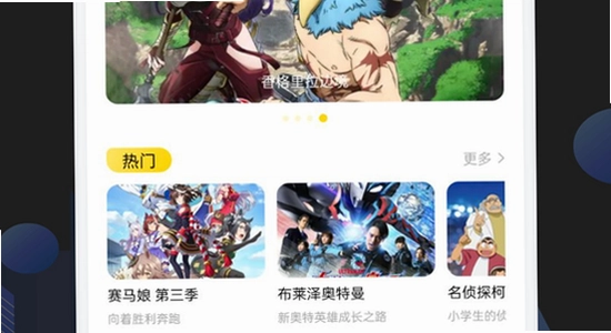 漫蛙2安卓版直装 手机存储空间设置界面,色彩丰富 无水印 宣传图