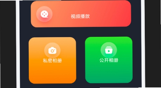 豚豚剧官方正版下载安装界面,色彩丰富 无水印 宣传图