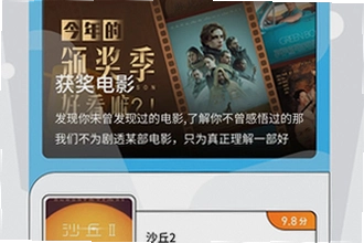 豚豚剧官方正版下载在哪找?2026豚豚剧官方正版下载安装教程