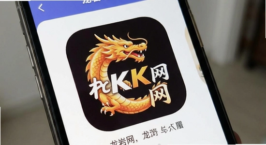 龙岩KK网app界面展示