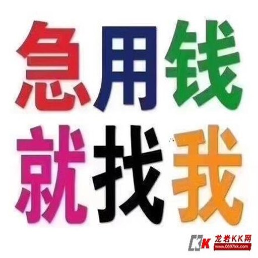 ����KK��app�ٷ�������v7.9.8 ������������