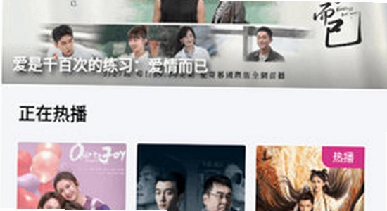 ��Ӱ����tv�����°汾���� ���Ӻ��Ӱ�װ����,ɫ�ʷḻ ��ˮӡ ����ͼ