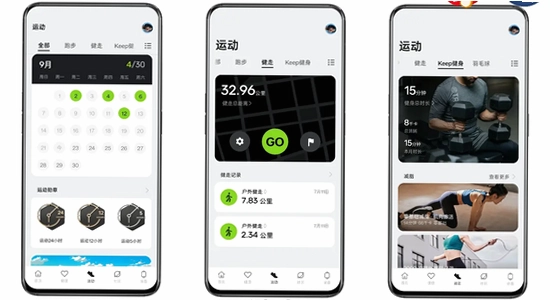 OPPO����App�汾������־ҳ��,���ڽ����ͼ,��ˮӡ