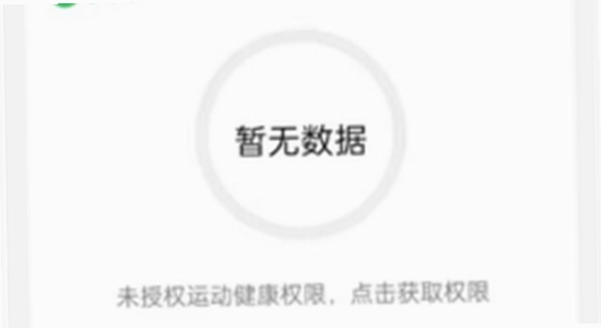 OPPO����App������¼����,��������ͬ��չʾ,��ˮӡ