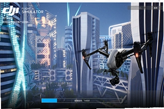 大疆虚拟飞行模拟器下载DJI Virtual Flight在哪下?2026官方下载渠道与安装教程