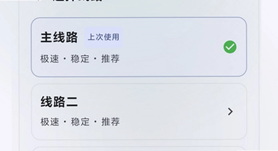 喵盒社区3.12安装包 下载页面 截图