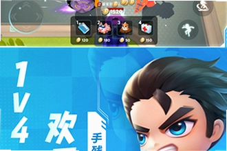 逃跑吧少年vivo渠道服最新版下载在哪找?2026逃跑吧少年vivo渠道服最新版下载安装教程