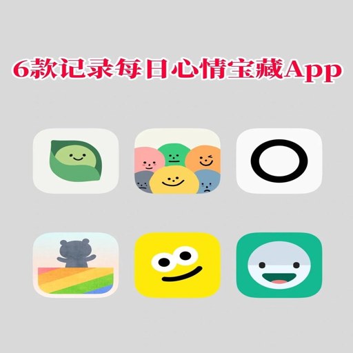 �����ռǱ��ٷ�������v16.0.0 ˽�ܼ�¼