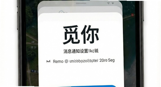 ������Ϣ֪ͨ���÷���