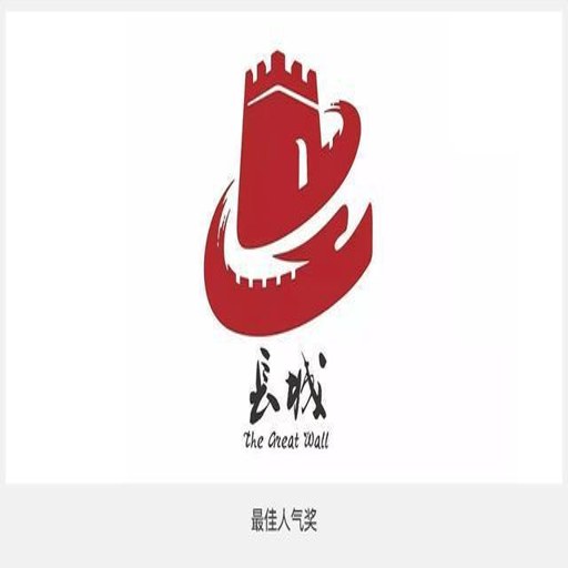 ����ٷ�������v1.3 �罻����