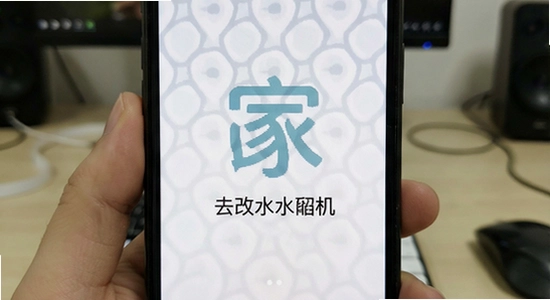 �ٸ�ˮӡ���ȥˮӡЧ����ô��