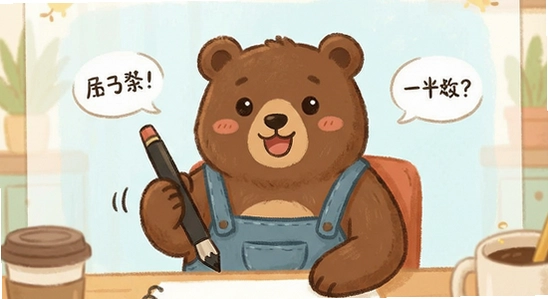 ���ܷ����ೡ��Ӧ��ʾ��ͼ