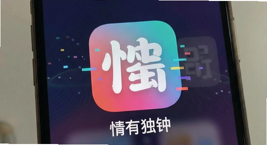 ���ж���app��װ��������ô��