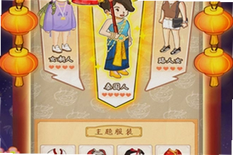 爸爸的面馆无限钞票手机版怎么下载?2026爸爸的面馆无限钞票手机版安装教程