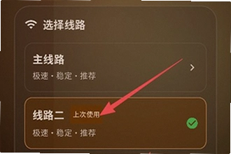 ����������Ϸ����app���°�2026�������أ�����������Ϸ����app���°�2026��װ�̳�