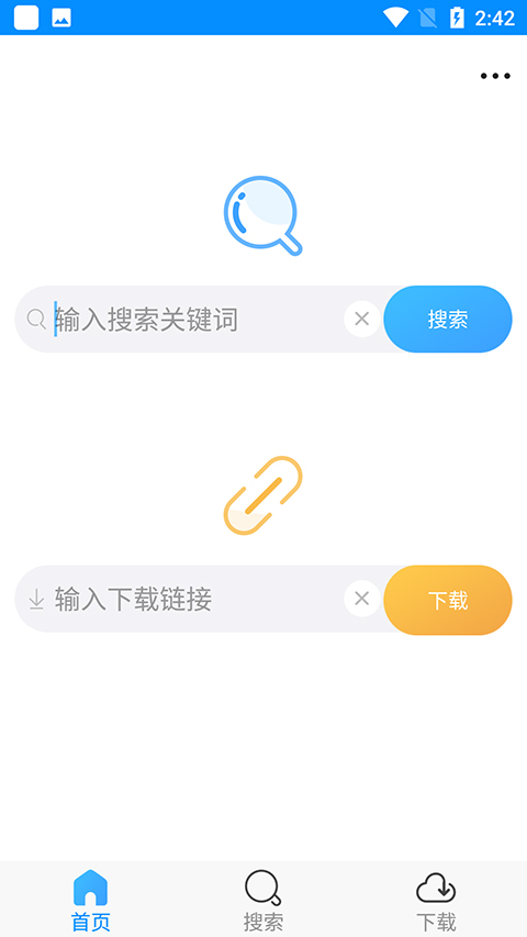 ������Ѱ��ֻ������ؽ�ͼ