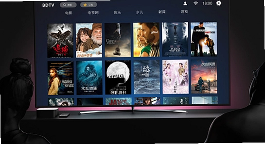 智能电视系统设置关于本机页面,色彩丰富 无水印 宣传图
