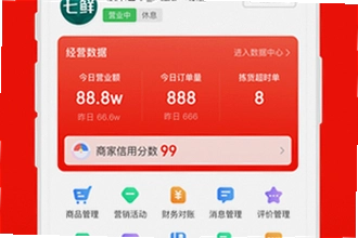 ���������̼�app�ٷ��������������ң�2026���������̼�app�ٷ�����������빦�ܽ���