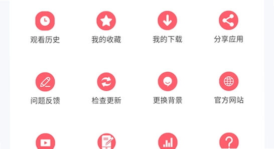 �Ķ��ӽ�Ӱ��app���°����ذ�װ����,ɫ�ʷḻ ��ˮӡ ����ͼ