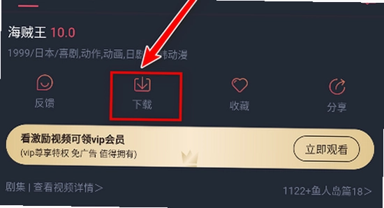 ��綯��app���°�װ����,��綯�� ��װ �ֻ� ���� ����