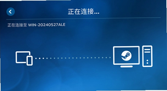 steamlink�ٷ������� ������֤ �����ͼ,steamlink,�ٷ�����