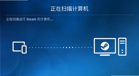 steamlink�ٷ������� ��׿�ֻ� ��װ����,steamlink,�ֻ�����