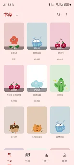 Readingo�ٷ��������ؽ�ͼ