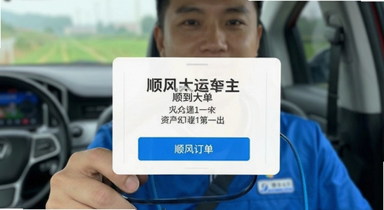 ˳����˳����ղ�����������
