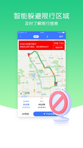 ����Ȯapp�ٷ��������°�v10.3.4 ��׿��