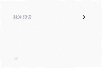 HXAudio调音app最新版下载后怎么调音?2026新版HXAudio调音app最新版下载功能与操作指南