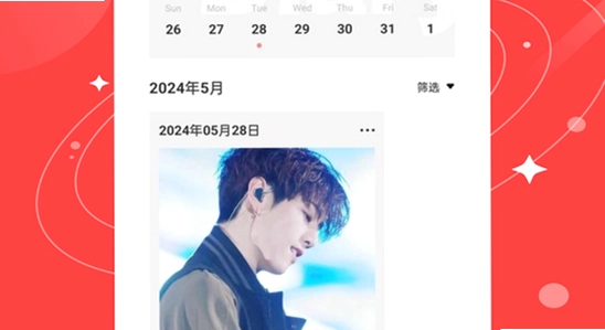 Weverse���İ�����2026�ٷ����� ��׿��װȨ������,�ؼ���Weverse