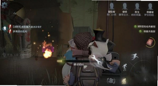 第五人格oppo版 安装界面截图,色彩丰富 无水印 宣传图