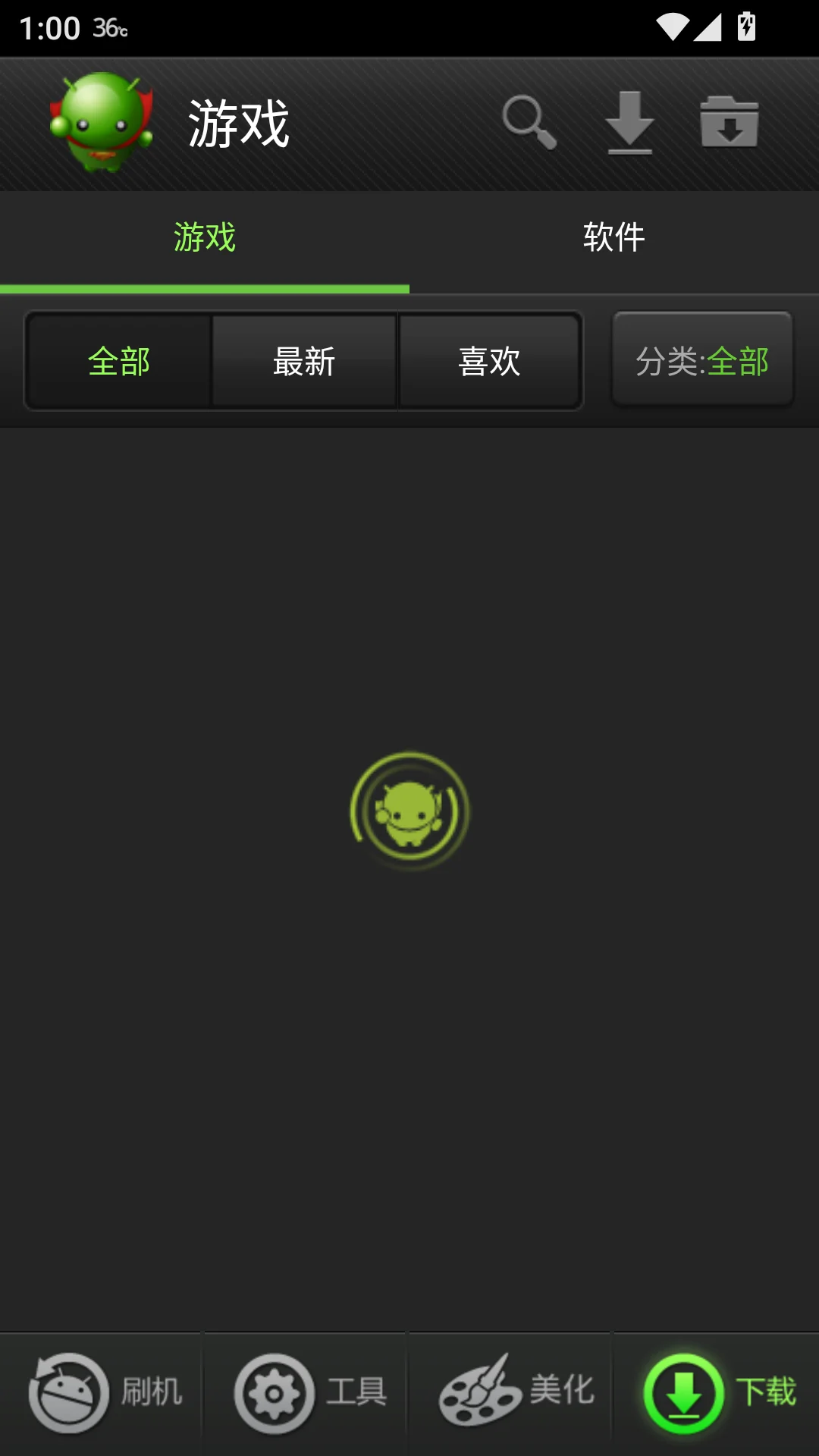�̶�ˢ�������ֻ������ؽ�ͼ