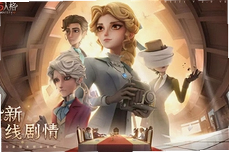 第五人格oppo版官方下载安装怎么操作?2026最新官方下载安装教程