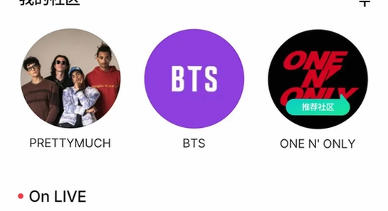 Weverse���İ�����2026�ٷ����� ��װ�������,Weverse ���� �޸�