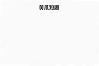 �ƹ��̾�app����������°������ң�2026�ƹ��̾�app����������°氲װ�̳�