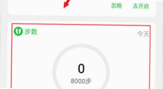 oppo健康App官方下载页面,oppo健康App最新版下载渠道对比,手机应用商店界面