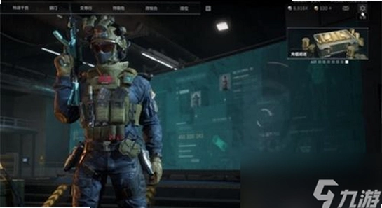 三角洲行动国际服 deltaforce 游戏设置界面 画质选项 截图
