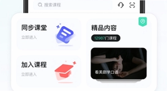 ֪��APP�ٷ�����ҳ��,ɫ�ʷḻ ��ˮӡ ����ͼ