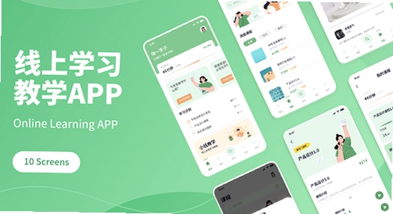 ֪��APP��¼ѧϰ����,ɫ�ʷḻ ��ˮӡ ����ͼ