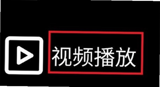 ΢˼Ӧ���̵��ֱ���apk���غ������,�ֱ�����Ż����� ɫ�ʷḻ ��ˮӡ