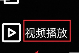 ΢˼Ӧ���̵��ֱ���apk������ô������2026΢˼Ӧ���̵��ֱ���apk���ذ�װ�̳�