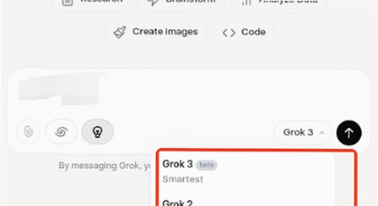 grok4.2��׿�� ʹ�ý��� �ֻ� ��ɫ ��ˮӡ